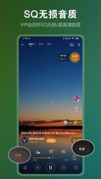 深港DJ