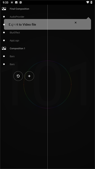 aveeplayer汉化版