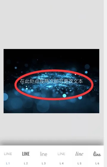 snapseed手机修图软件免费中文版