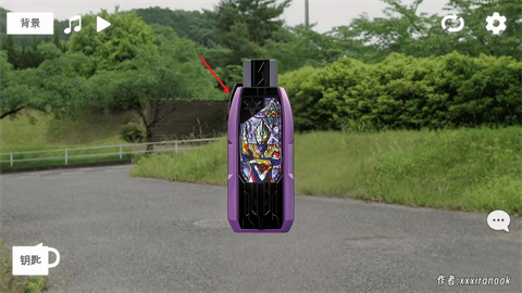 特利迦胜利神光棒模拟器中文版