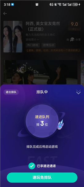 小叨云游2025