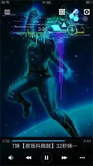 aveeplayer汉化版