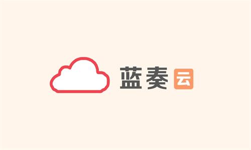 蓝奏云网盘