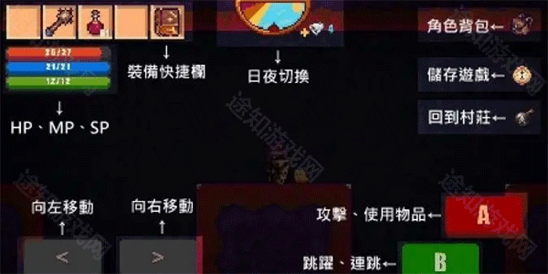 像素生存者2