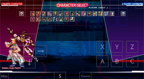 mugenjojo别天止水改1.6
