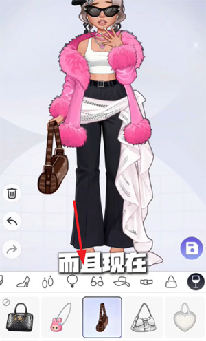 尤雅闪耀国际服