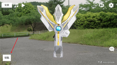 特利迦胜利神光棒模拟器豪华版