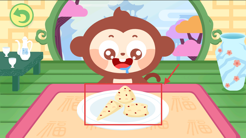 多多美食街