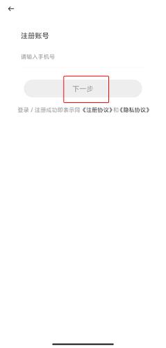 曹操跑腿