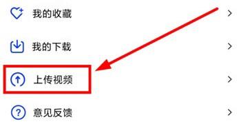 恒星影视