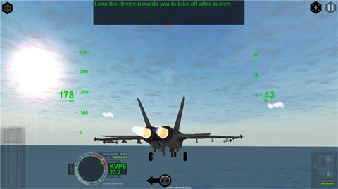 RCS真实空战模拟器