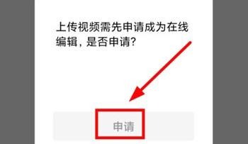 恒星影视