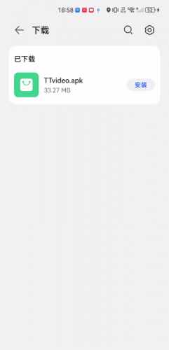 天天影视大全
