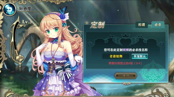 神无月