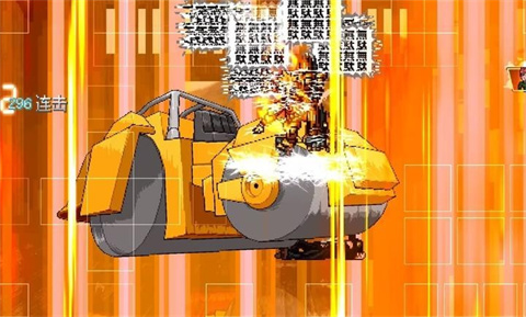 mugenjojo别天止水改1.6