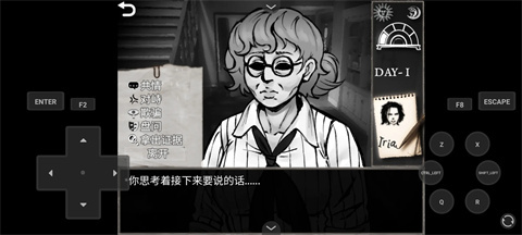 传说之下逆境对决汉化版