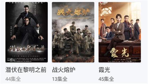 忆青春