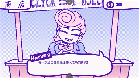 血钱bloodmoney