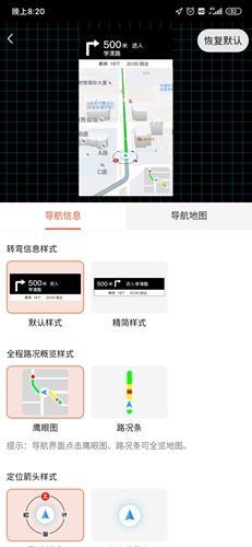 搜狗地图