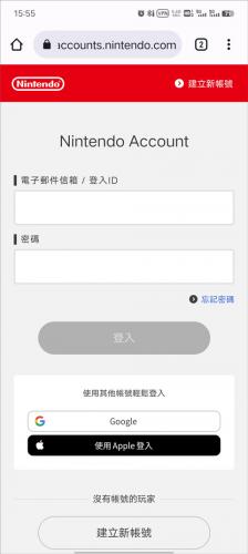 Switch商店