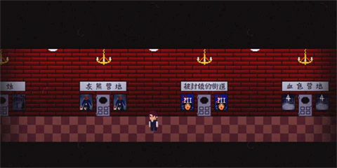 诡事影院手机版