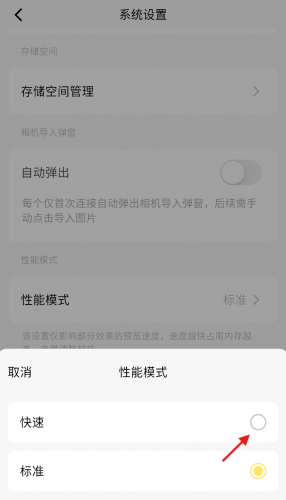 像素芝士