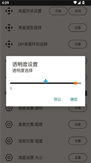 clevrsynopro