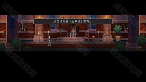 是的陛下手机版
