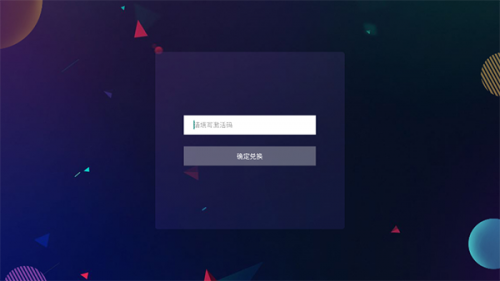 快唱K歌