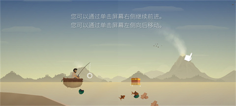 荒岛余生正版