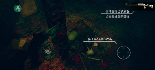 疯狂之墙2内置菜单版