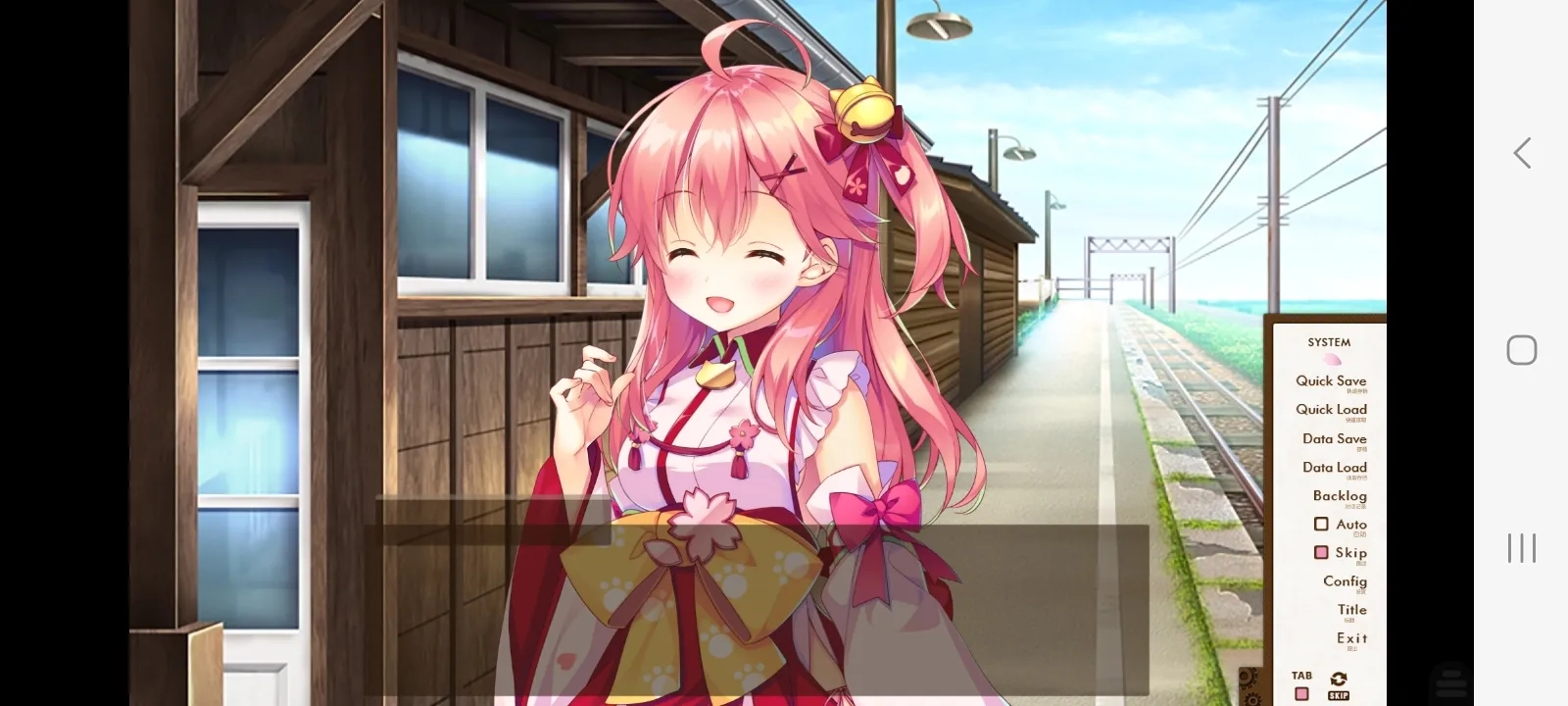 樱色
