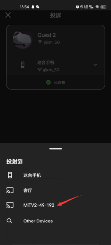 oculus vr