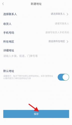 江铃新能源