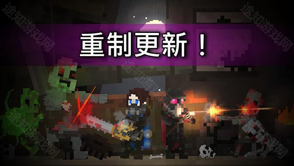 废土物语中文版