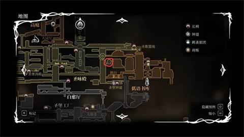空洞骑士丝之歌移植版