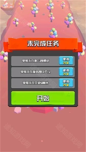 萌龙冒险家