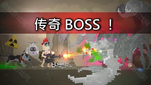 废土物语中文版