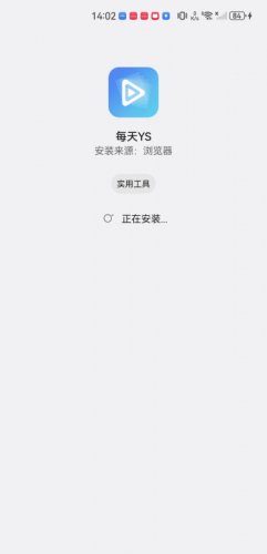 每天影视