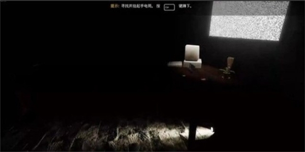 悬案2刹那惊颤MOD菜单版