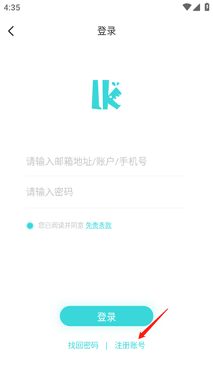 轻之国度lk