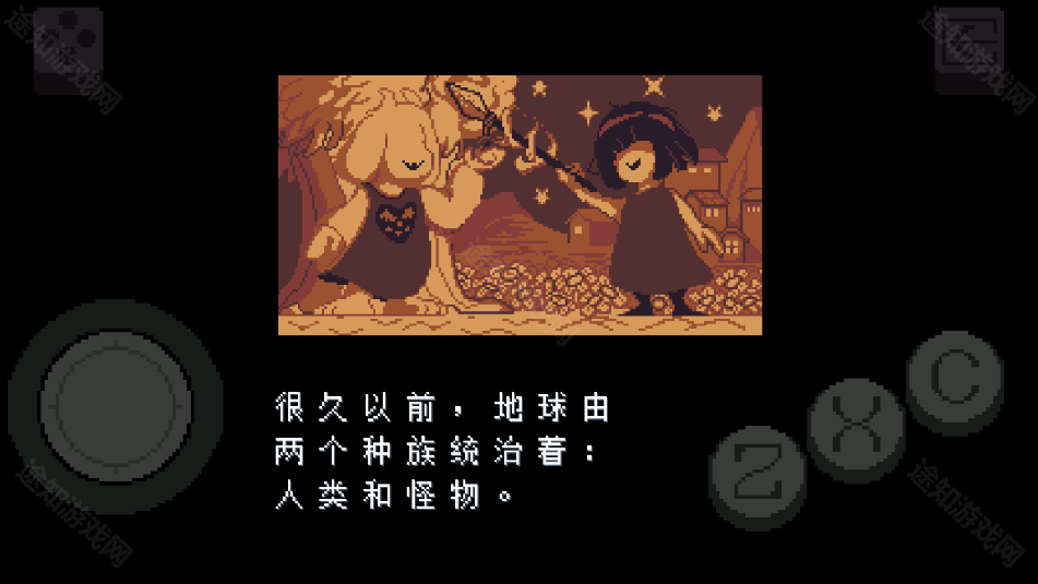 三角旅者汉化版