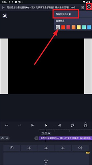 axcven软件