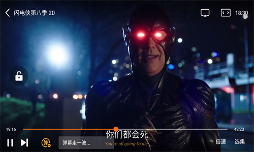 竹叶视频追剧