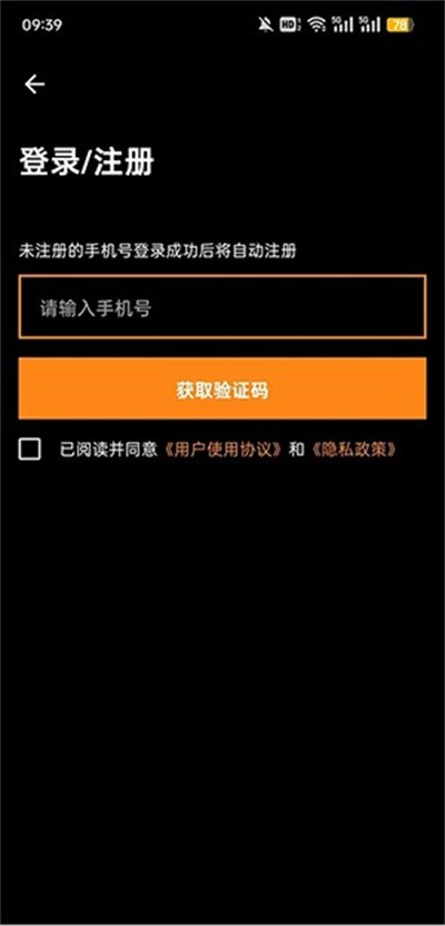 SubCat实时翻译