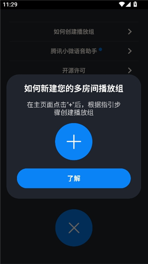 hkcitationsurround