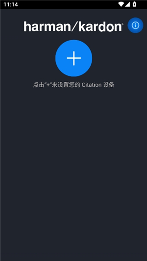 hkcitationsurround