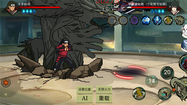 忍界对决最新版