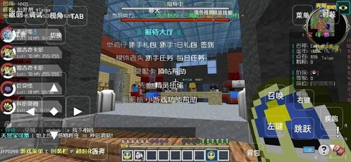 我的世界天穹神奇宝贝