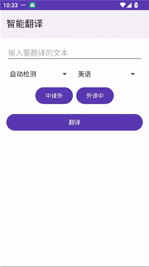 toolkit激活工具